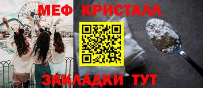 гидропоника Можайск