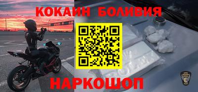 гидропоника Можайск
