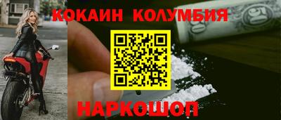 гидропоника Можайск
