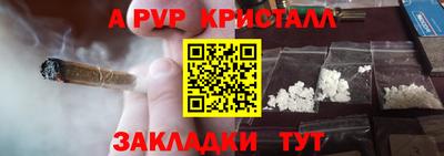 гидропоника Можайск