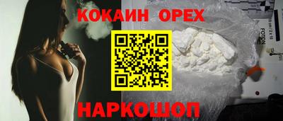 гидропоника Можайск