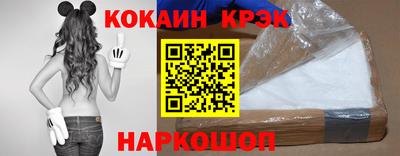 гидропоника Можайск