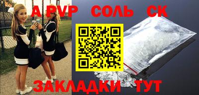 гидропоника Можайск