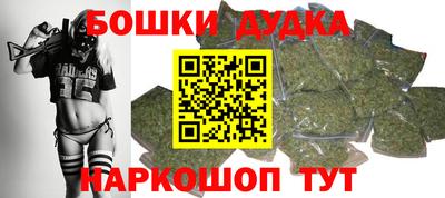 скорость mdpv Можга