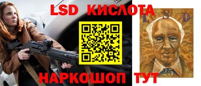 ALPHA PVP Моздок