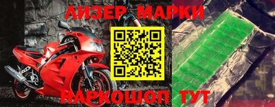скорость mdpv Можга