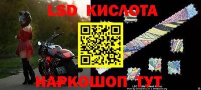 ALPHA PVP Моздок