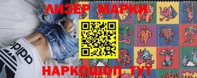 гидропоника Можайск