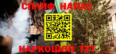скорость mdpv Можга