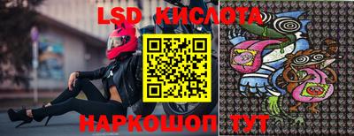 скорость mdpv Можга