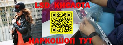 ALPHA PVP Моздок