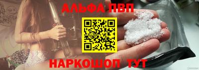 гидропоника Можайск