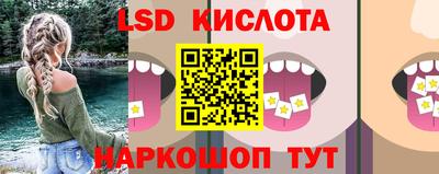 скорость mdpv Можга