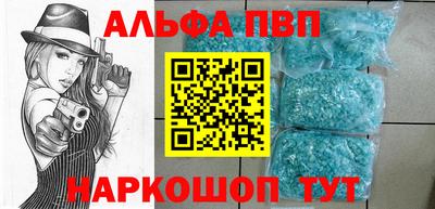 скорость mdpv Можга