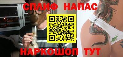 скорость mdpv Можга
