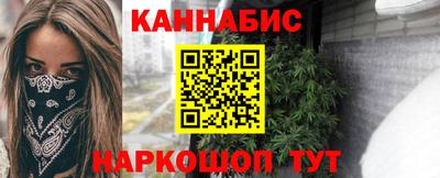гидропоника Можайск