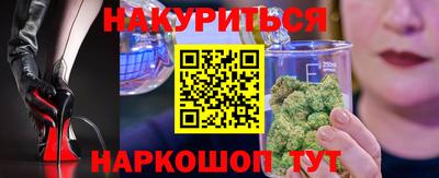 ALPHA PVP Моздок