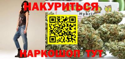 ALPHA PVP Моздок