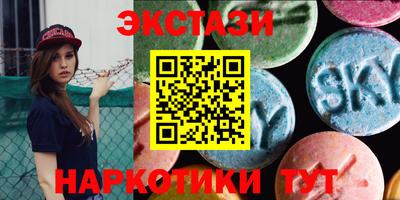 скорость mdpv Можга