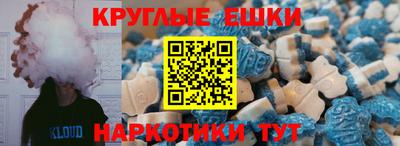 гидропоника Можайск