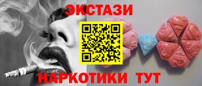 скорость mdpv Можга