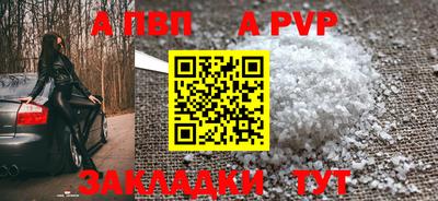 скорость mdpv Можга