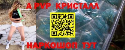 гидропоника Можайск
