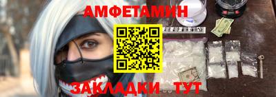скорость mdpv Можга