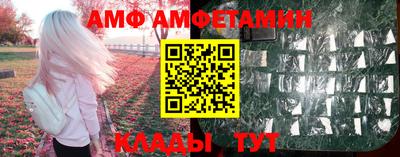 скорость mdpv Можга