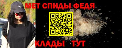 скорость mdpv Можга