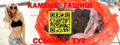 гидропоника Можайск