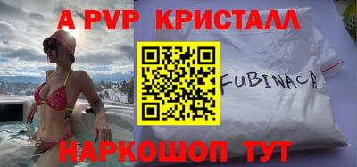 гидропоника Можайск